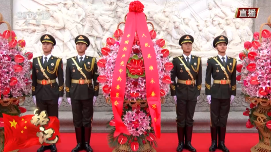  独家视频丨习近平等党和国家领导人向人民英雄敬献花篮
